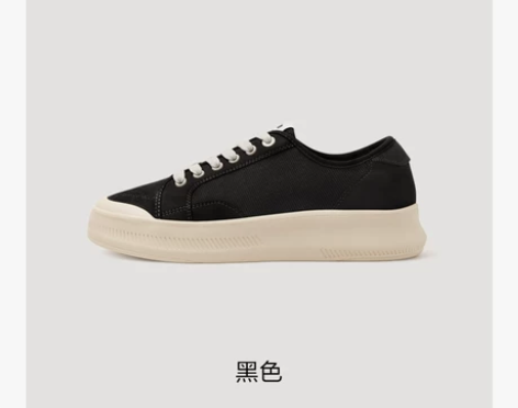 蕉下旗舰店官网低帮帆布鞋女焦下秋冬新款小白...