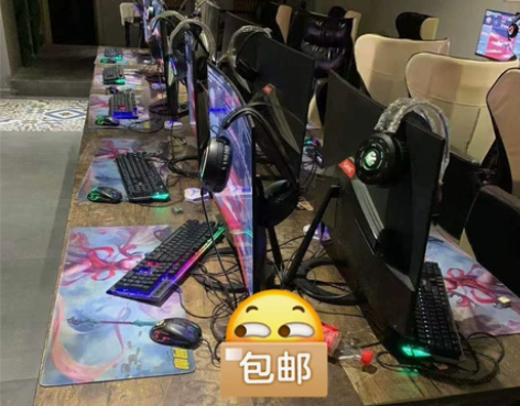 网吧彻底不干了 32寸大屏 G丅X106...