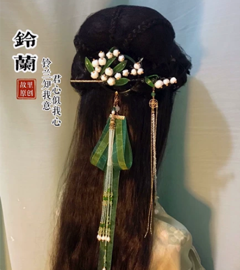 铃兰后压禁步两用汉服后压汉服配饰禁步明制晋...