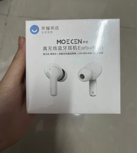 荣耀亲选Earbuds X1真无线蓝牙耳机...