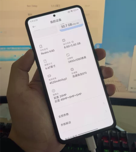 红米 K40 8+256G 全原装 功能全...