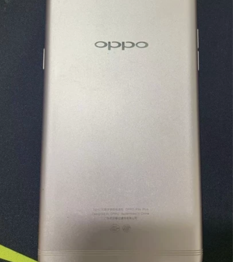 OPPO R9S Plus手机 全网通6+...