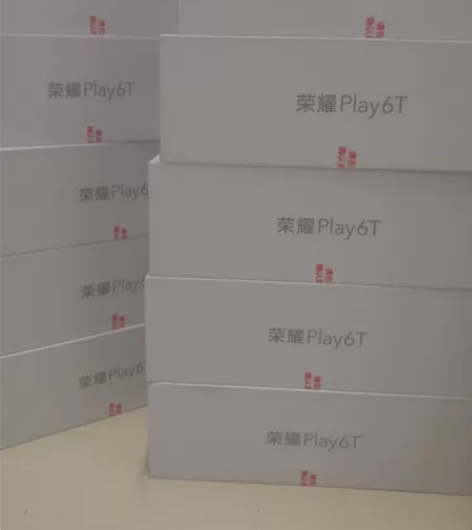 荣耀6T，市面流通货。 （8+128G），...