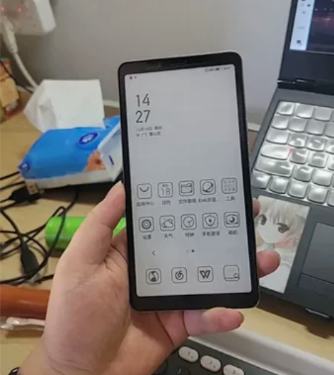 海信A7 经典版银白色,箱说齐全少充电器和...