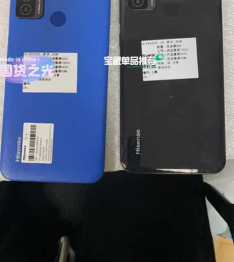 海信E60lite 64g 显示正常 ...