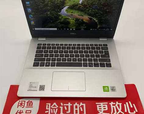 95新Dell/戴尔Inspiron灵越 ...