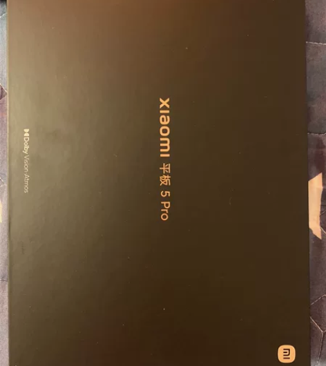 全新小米平板5Pro黑色6+128G、真实...