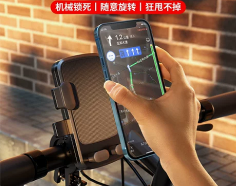 2022新款摩托电动车手机架机导航支架外卖...