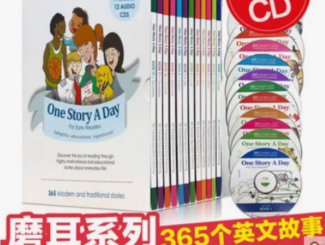 小学生全英文听力故事带CD光盘车载碟片音频...