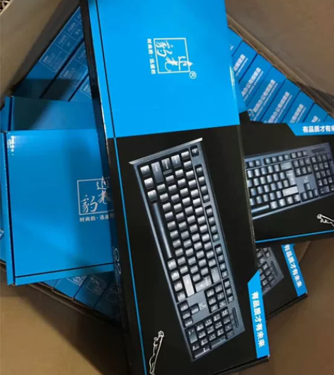 追光豹有线单键盘，全新大量库存现货特价批发...