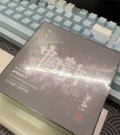 漫步者(EDIFIER)ArtBuds1 ...
