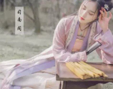 复刻司南阁传统汉服 宋制褙子吊带半裙行香子...