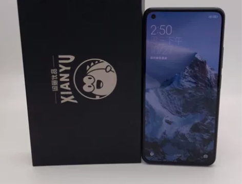 9新 MIUI/小米 小米 11 青春版(...