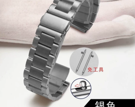 特卖精钢不锈钢表链适配西铁城 Watch手...