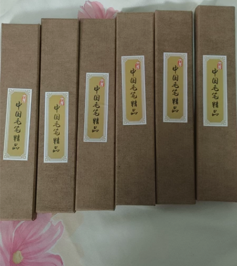 不二轩精品毛笔。图片款式。全新。觉得合适拍...