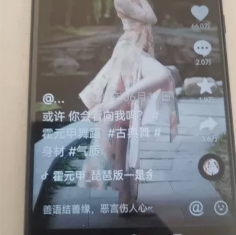 全网通华为mate10p防水手机6+64g...