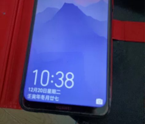 华为畅享MAX闲置转让 感兴趣的话点“我想...
