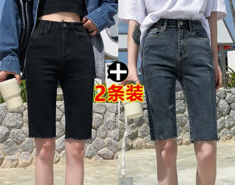 牛仔短裤女紧身五分裤外穿2020新款夏季高...