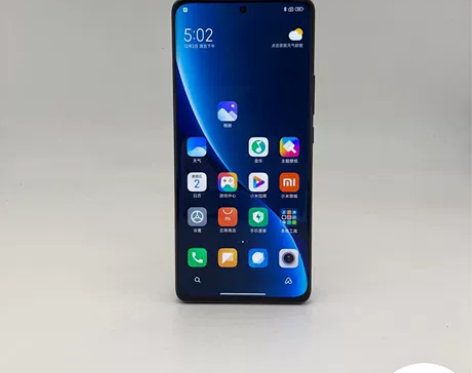 小米手机 12 Pro 8G+128G ...