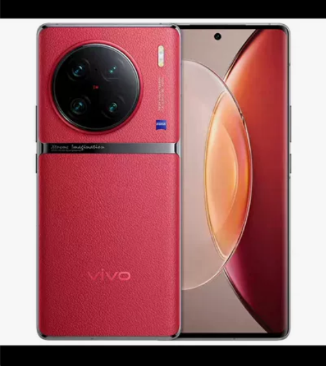 vivo X90Pro+ 新品旗舰5G智能...