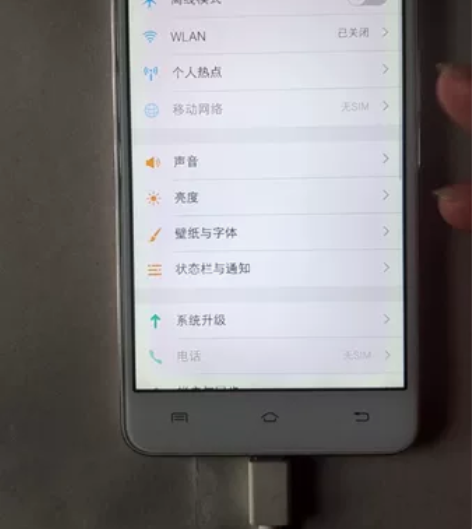 vivov3ma 3+16，联发科6750...