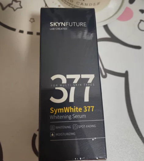 肌肤未来377美白精华，全新未拆，直播买多...