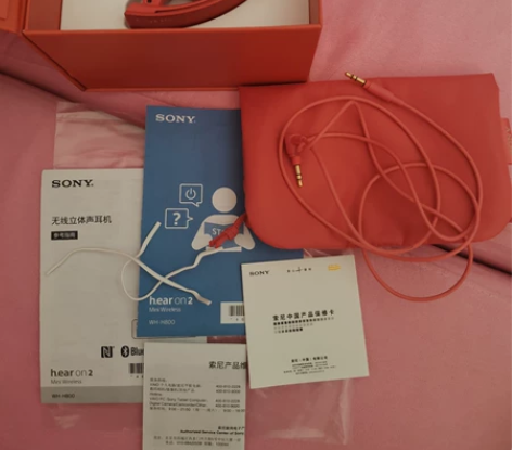 索尼SONY无线立体声耳机WH-H800，...