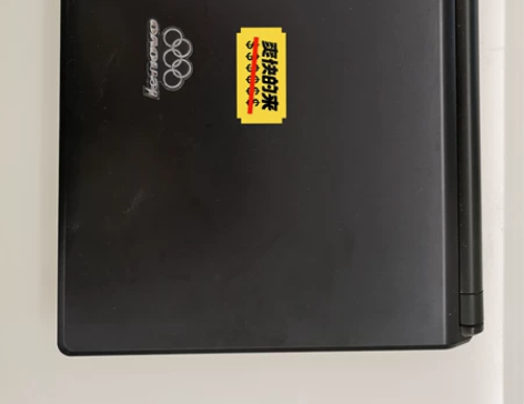 联想天逸F40a,08年奥运纪念版,内存2...