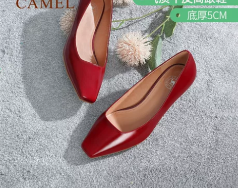 【狂欢价】【Camel骆驼】女鞋2021春...