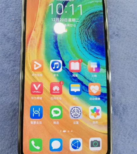 华为mate30双卡双待全网通 麒麟990...