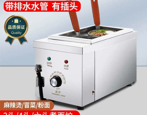 就用了几次,2孔台式煮面炉商用电热煮面锅多...