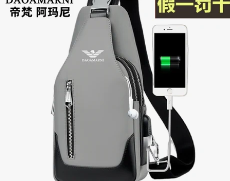 DAOAMARNI新款胸包男士包包胸前单肩...