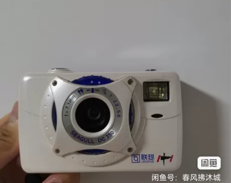 海鸥dc350 傻瓜相机 到货即用 配电池...