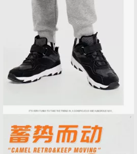 骆驼，小骆驼，秋冬加绒款，娃只穿了几次，3...