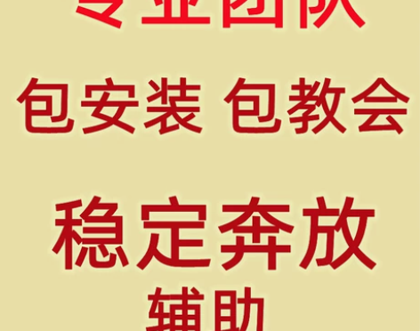 生死狙击2独家辅助售后科技账号体验