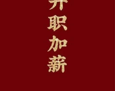 Java面试辅导,一对一面试指导 关于本人...