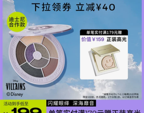 【88狂欢价】【新色】小奥汀黑胶/粉胶唱片...
