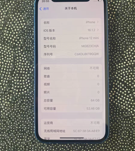 苹果12mini 国行64g 成色不错，存...