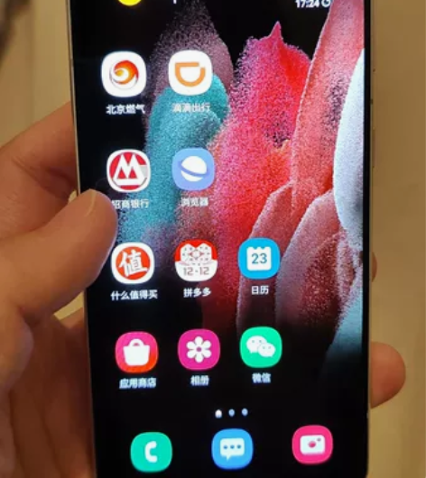 三星s21 保色 8+128gb,已经过保...