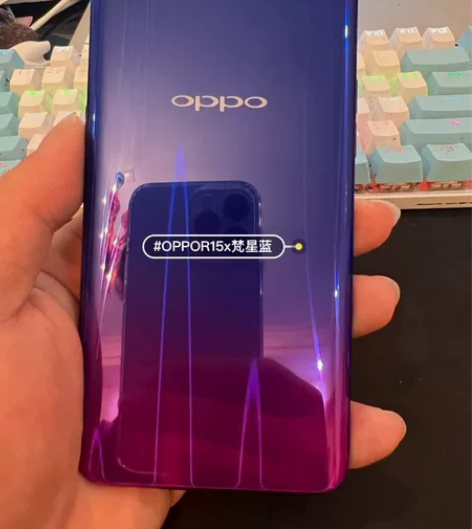 几乎全新的二手手机OPPOR15x梵星蓝 ...