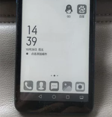 海信A6L 一直当备用机保护的很好。过保了...