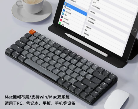 【狂欢价】KeychronK3蓝牙Mac/...