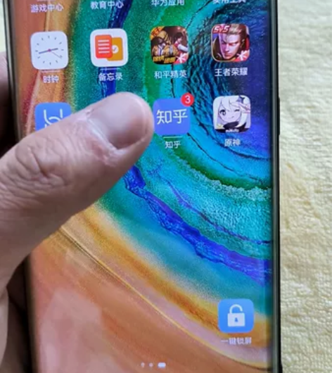 Huawei/华为 华为 Mate 30E...