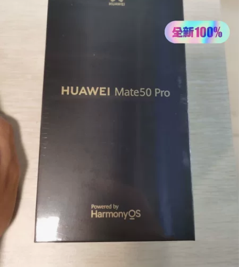 全新华为mate 50 pro 全新华为 ...