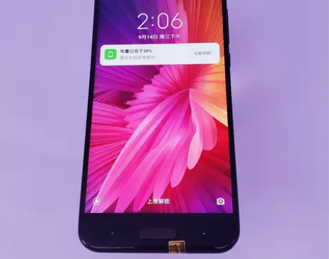 小米手机5c 3G+64G 小米二手手机 ...