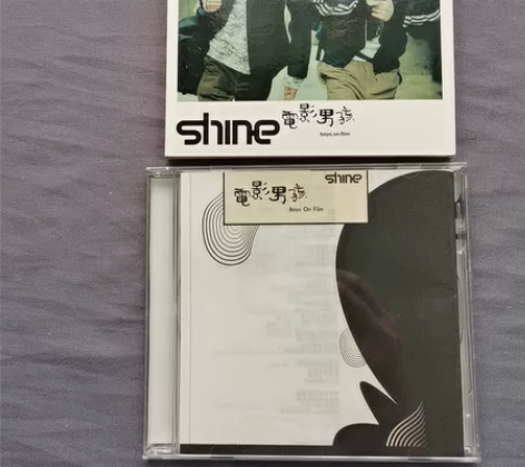 SHINE电影男孩 港版AVCD 2002...
