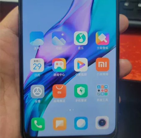 出红米note9 4G版手机多部，不是机贩...