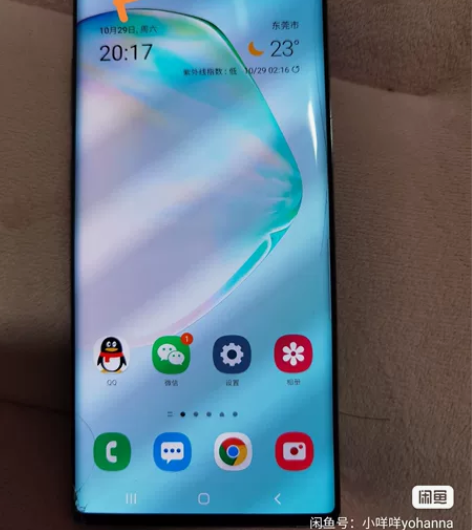 三星note 10 8+256 美版单卡 ...