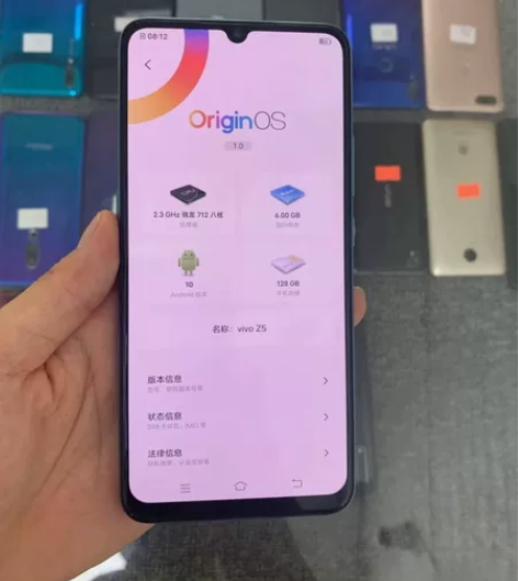 vivo 手机  二手手机  8+128G...