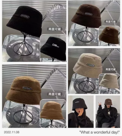 女两面可戴毛绒帽 感兴趣的话点“我想要”和...